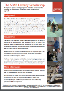 SPAB Scholarship flyer image